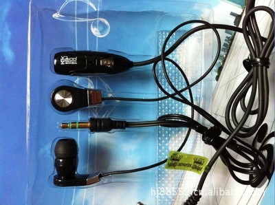 【厂家直销耳机批发 声顿品牌时尚新款新颖 N95分离耳机】价格,厂家,图片,其他手机配件,深圳市福田区宏兆佳通讯产品商行-